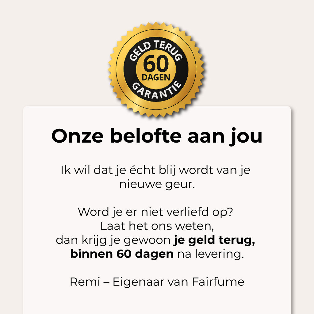 131 - Inspired by Oud Wood